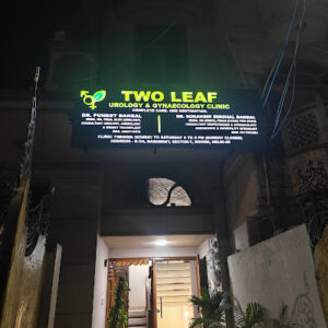 Two Leaf-Urology & Gynecology Clinic